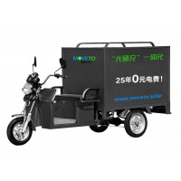 MoveTo.Solar “光储充”一体化移动光伏充电车