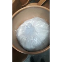 苄索氯铵CAS：121-54-0季铵盐类抗菌剂