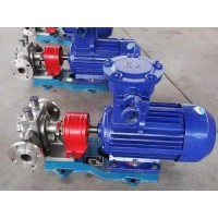 沥青保温泵供应-「航源泵业」螺杆泵|转子泵货源@广东广州