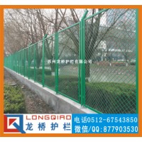 上海物流园护栏网 上海海关外围墙钢丝网 浸塑绿色 龙桥