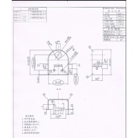 五金冲压线切割外壳加工