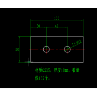 压板垫片加工