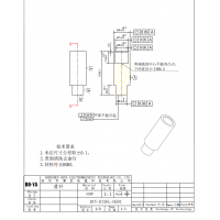 五金车床件加工