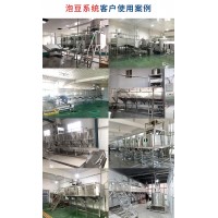 千张豆腐皮生产线 豆腐生产线 豆腐皮生产设备厂家