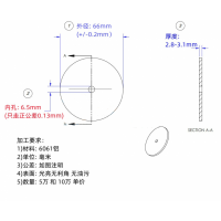 铝件冲压件加工