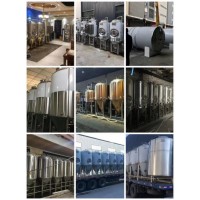迪庆啤酒厂年产2000吨5000吨大型啤酒设备