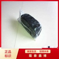 可塑型防火防爆胶泥 机制有机防火堵料批发