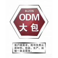 益生菌冻干粉ODM/OEM定制代工