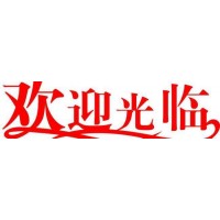 「经验分享]普通扑克玩三公听牌仪器