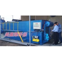 佛山阳极氧化车间污水治理设备 阳极氧化污水治理设备