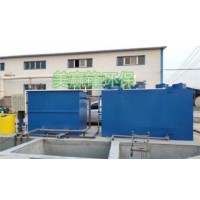 增城酸洗废水处理工程 酸性废水净化设备