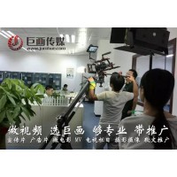东莞视频拍摄长安活动摄影巨画创新制作