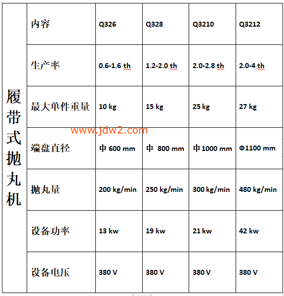 微信图片_20240227154917