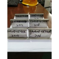 Q235,Q345+304,316,2205