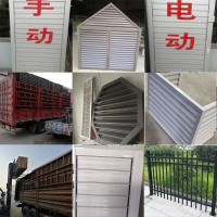 装饰金属空调罩河北生产厂家，公共场所空调金属百叶窗