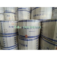 大棚蔬菜节水灌溉滴灌带厂家,绿化滴灌设备滴灌带