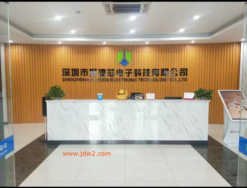 微信图片_20250626075653