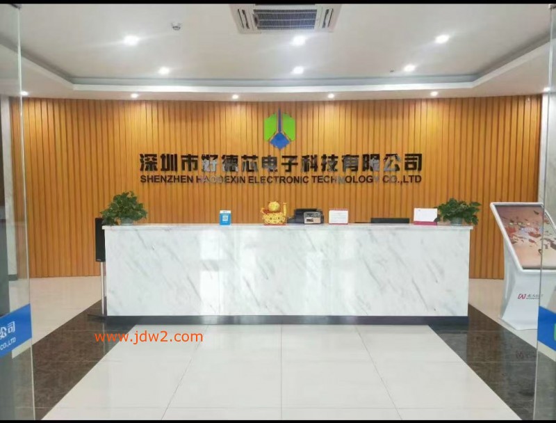 微信图片_20250626075653