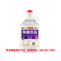 真全粮酱香基酒多少钱泸州唐三镜真全粮