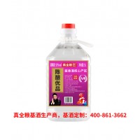 酱香散装白酒基酒批发价格泸州唐三镜真全粮