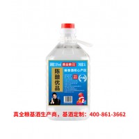 固态散装白酒厂家价格泸州唐三镜真全粮