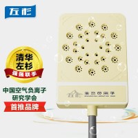 左杉生态级负离子发生器落地型空气净化器家用净化空气污染