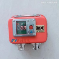 煤矿综采支架压力测压表