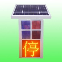 重庆4G桥梁预警灯 太阳能停字标志灯 联网停字声光警示牌