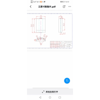 膨胀片加工